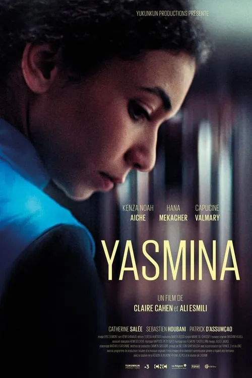 Yasmina (фильм)