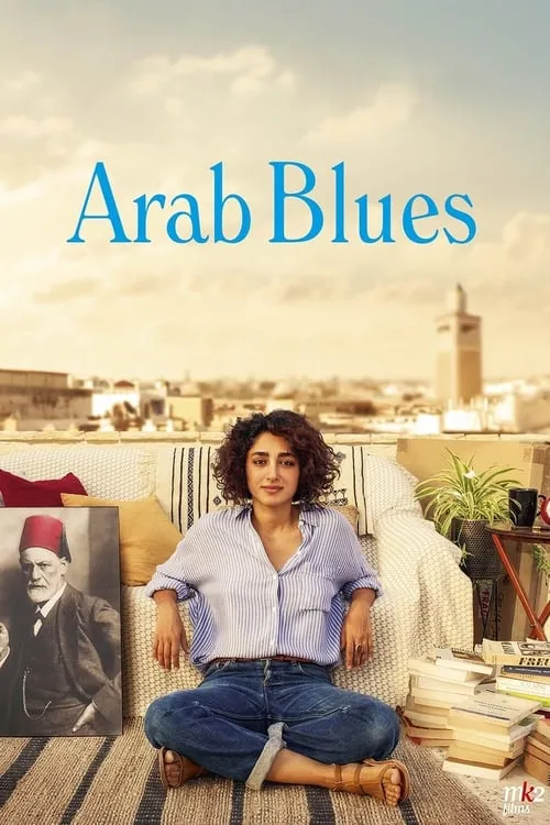 Arab Blues (movie)