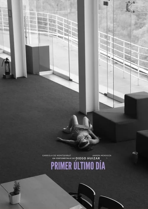 Primer Último Día (фильм)