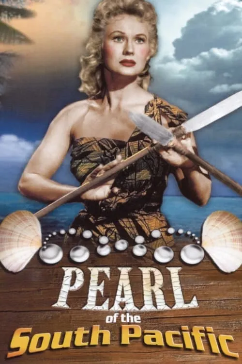 Pearl of the South Pacific (movie)