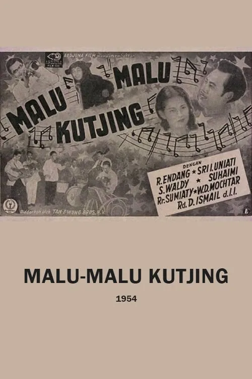 Malu-Malu Kutjing (movie)