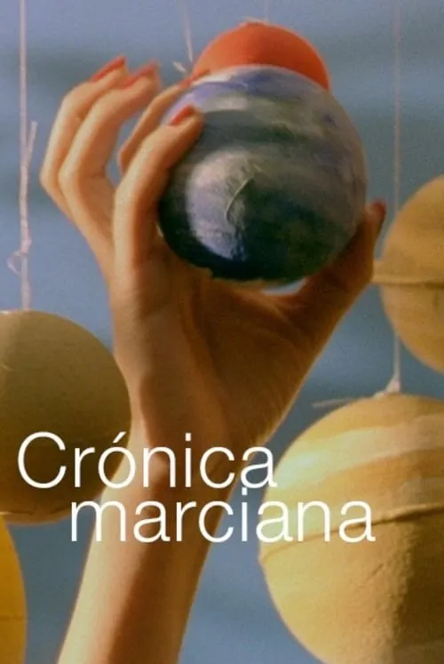 Crónica Marciana (фильм)