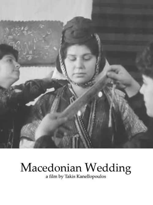 Macedonian Wedding