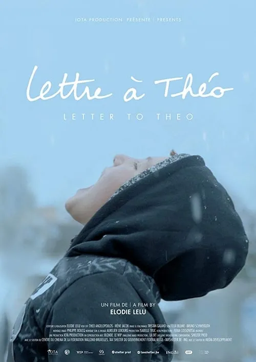 Lettre à Théo (фильм)