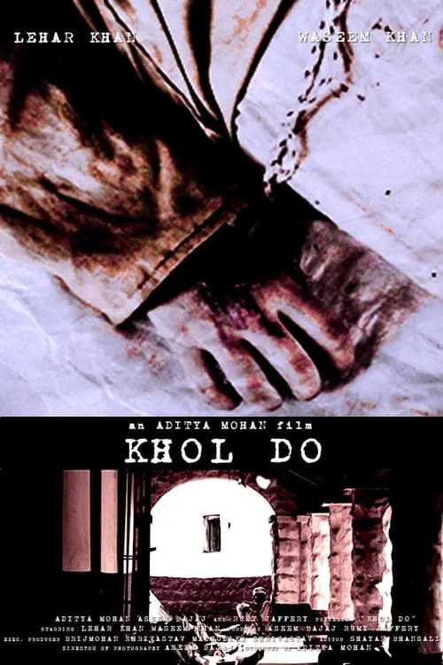 Khol Do (movie)