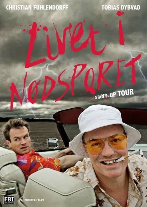 Livet i nødsporet - The Movie (фильм)