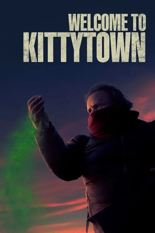 Welcome to Kittytown (фильм)