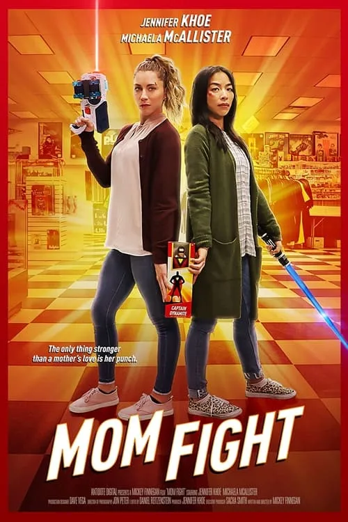 Mom Fight (movie)