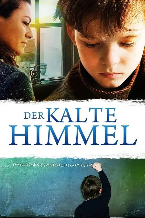 Der kalte Himmel (фильм)