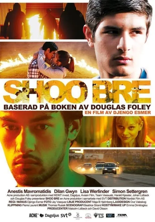 Shoo Bre (movie)