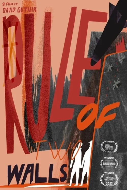 Rule of Two Walls (movie)