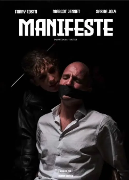 Manifeste (фильм)