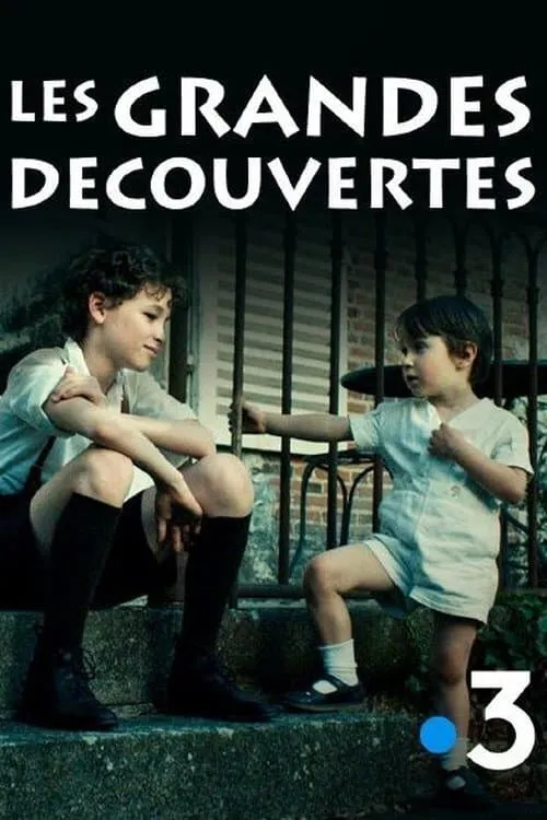 Les grandes découvertes (movie)