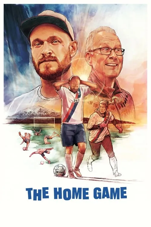 The Home Game (movie)