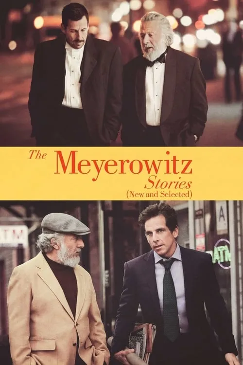 The Meyerowitz Stories (movie)