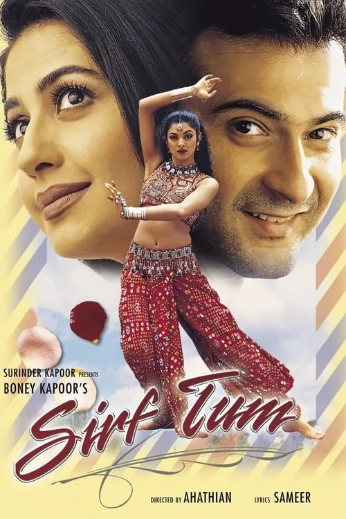 Sirf Tum (movie)