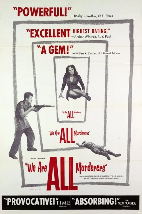 We Are All Murderers (movie)