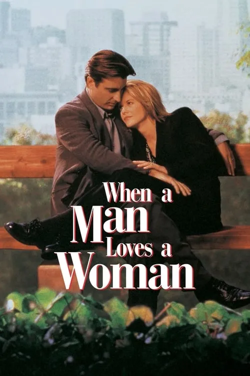 When a Man Loves a Woman (movie)