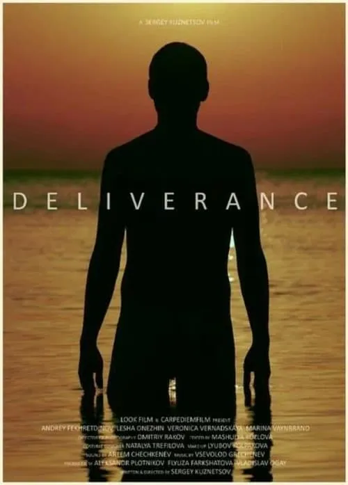 Deliverance (movie)