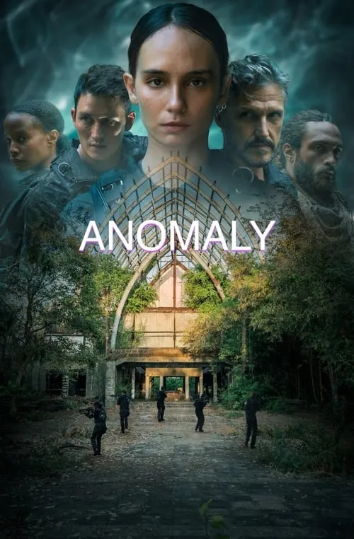 Anomaly (фильм)