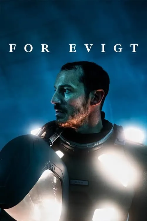 For evigt (фильм)