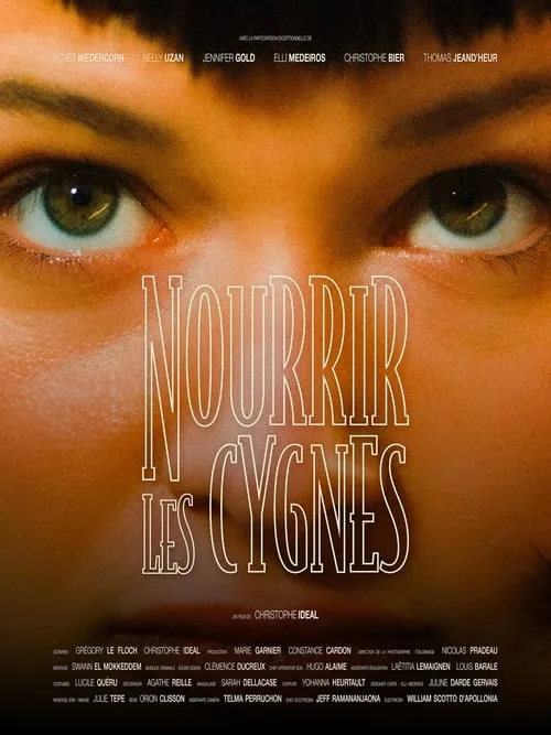 Nourrir les cygnes (фильм)