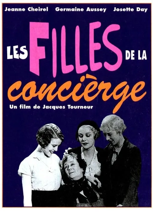 Les filles de la concierge