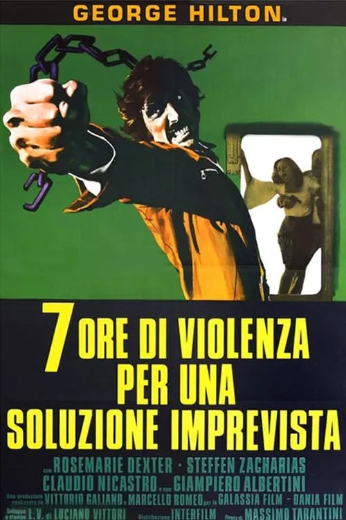 Sette ore di violenza per una soluzione imprevista (фильм)