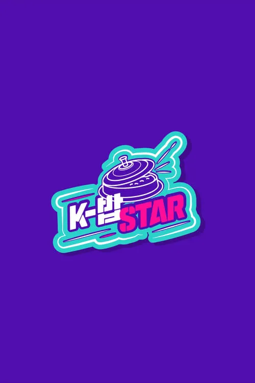 K-Bob Star (series)