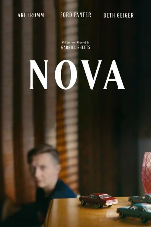 Nova (movie)