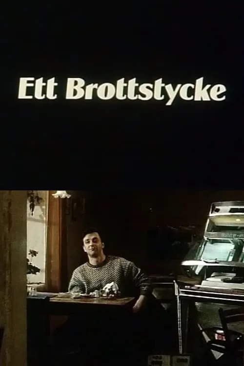 Ett brottstycke