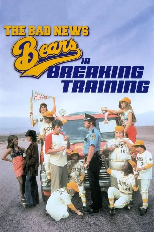 The Bad News Bears in Breaking Training (movie)
