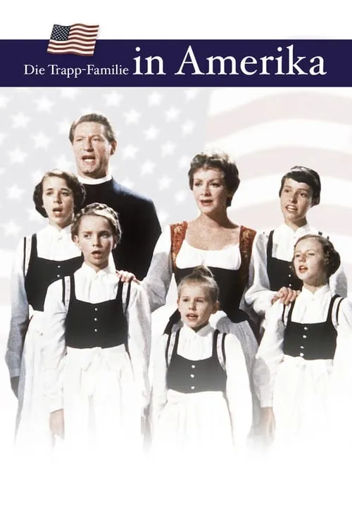 Die Trapp-Familie in Amerika (фильм)