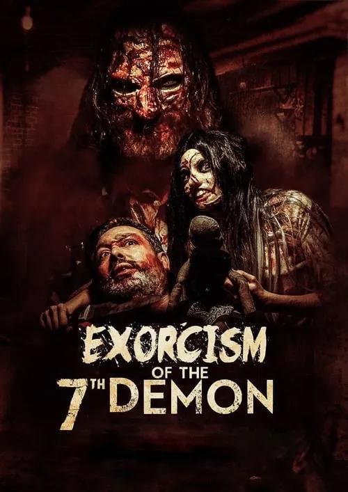 Exorcism of the 7th Demon (фильм)