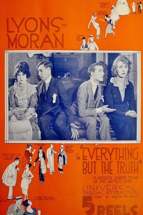 Everything But the Truth (movie)