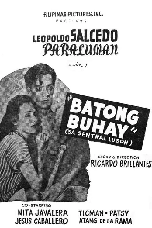 Batong Buhay