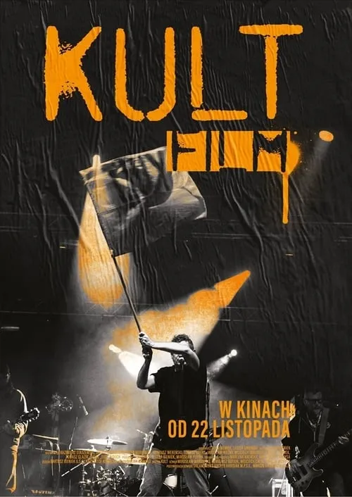 Kult. Film (movie)