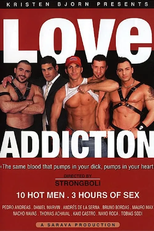 Love Addiction (фильм)