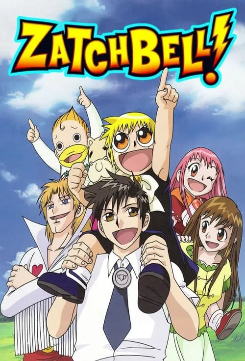 Zatch Bell! (series)