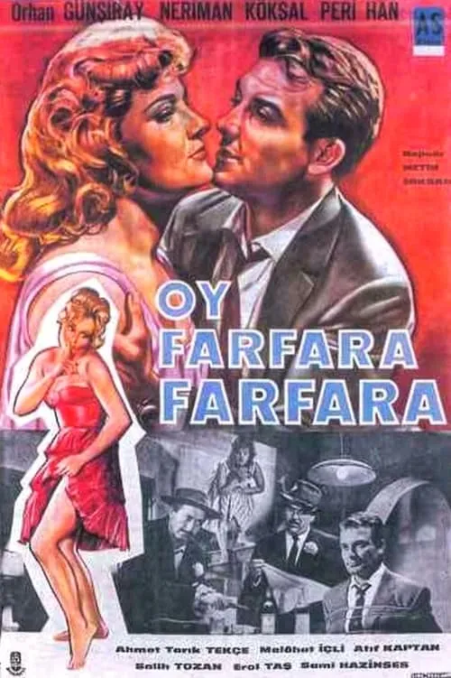 Oy Farfara Farfara (фильм)