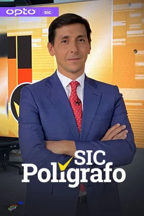 POLIGRAFO (сериал)