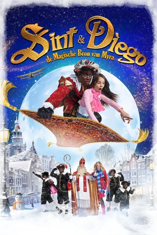 Sint & Diego and the Magical Fountain of Myra (movie)