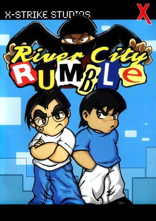 River City Rumble (movie)