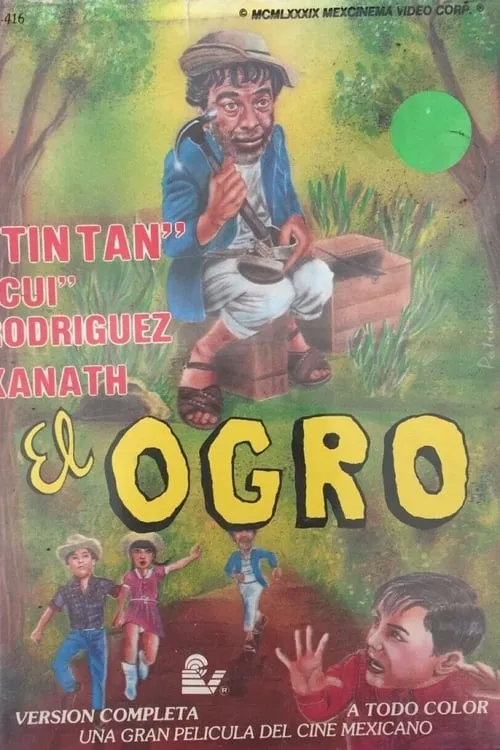 El ogro (фильм)