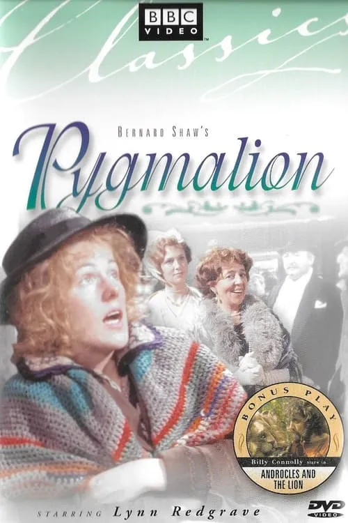 Pygmalion (movie)