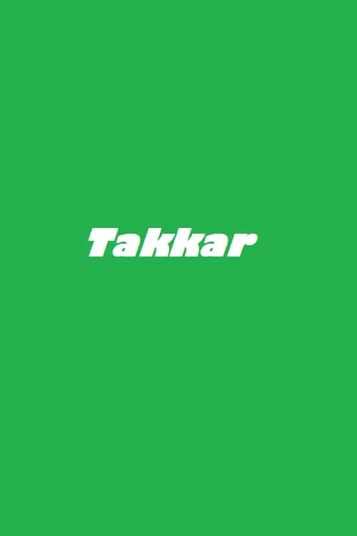 Takkar (movie)