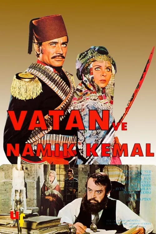 Vatan ve Namık Kemal (фильм)