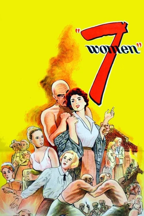 7 женщин