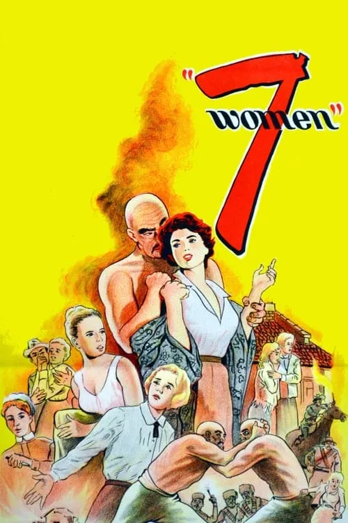 7 Women (movie)