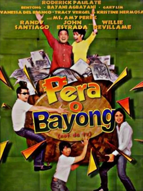 Pera o Bayong (Not da TV) (фильм)